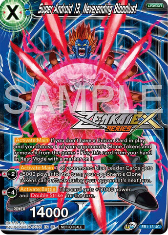 Super Android 13, Neverending Bloodlust (Event Pack 15) (EB1-13) [Promotion Cards] 