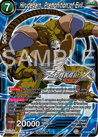 Hirudegarn, Premonition of Evil (Event Pack 15) (P-113) [Promotion Cards] 