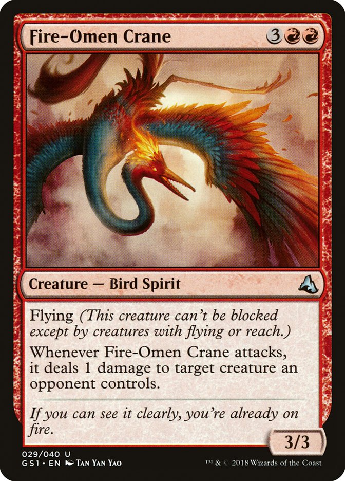 Fire-Omen Crane [Global Series Jiang Yanggu &amp; Mu Yanling] 