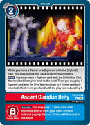 Ancient Guardian Deity [BT17-094] [Secret Crisis] 