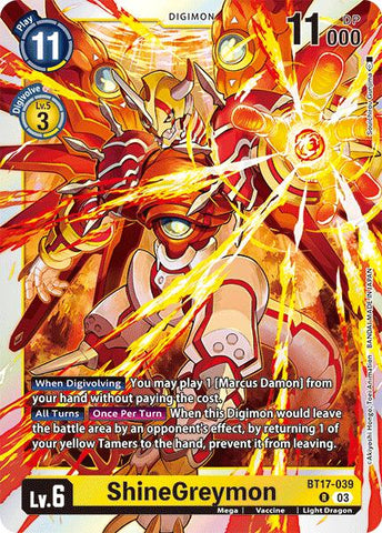 ShineGreymon [BT17-039] [Secret Crisis] 