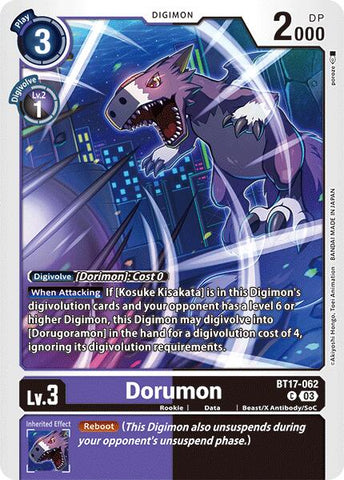 Dorumon [BT17-062] [Secret Crisis] 