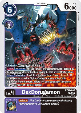 DexDorugamon [BT17-065] [Secret Crisis] 