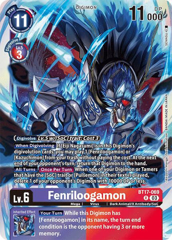 Fenriloogamon [BT17-069] [Secret Crisis] 