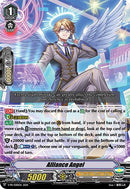 Alliance Angel (V-PR/0301EN) [V Promo Cards] 