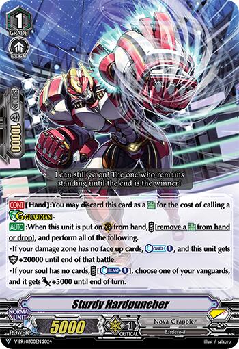 Sturdy Hardpuncher (V-PR/0300EN) [V Promo Cards]