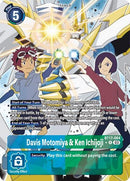 Davis Motomiya &amp; Ken Ichijoji [BT17-084] (Alternate Art) [Secret Crisis] 