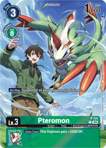 Pteromon [P-131] (Digimon Liberator Promotion) (Textured) [Promotional Cards] 