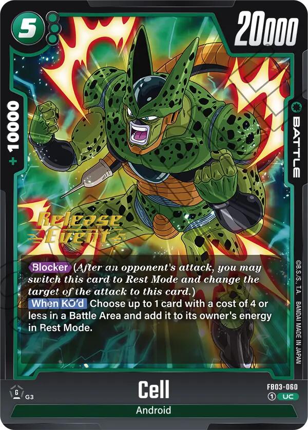 Cell (FB03-060) [Raging Roar Release Event Cards]