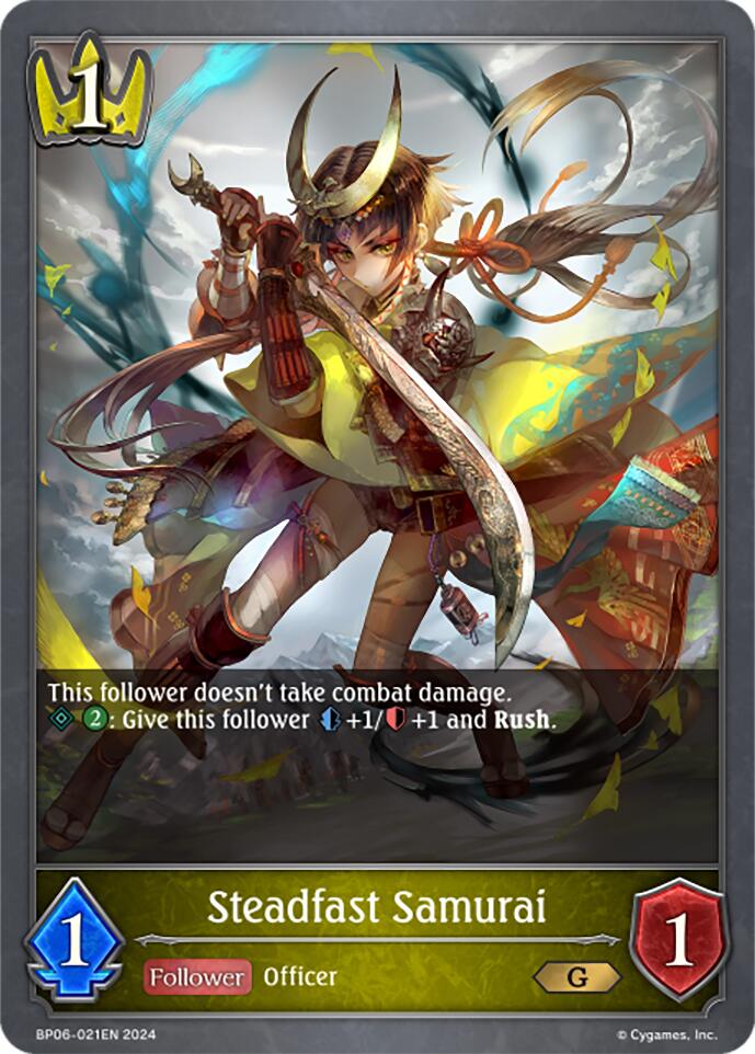 Steadfast Samurai (BP06-021EN) [Paragons of the Colosseum] 