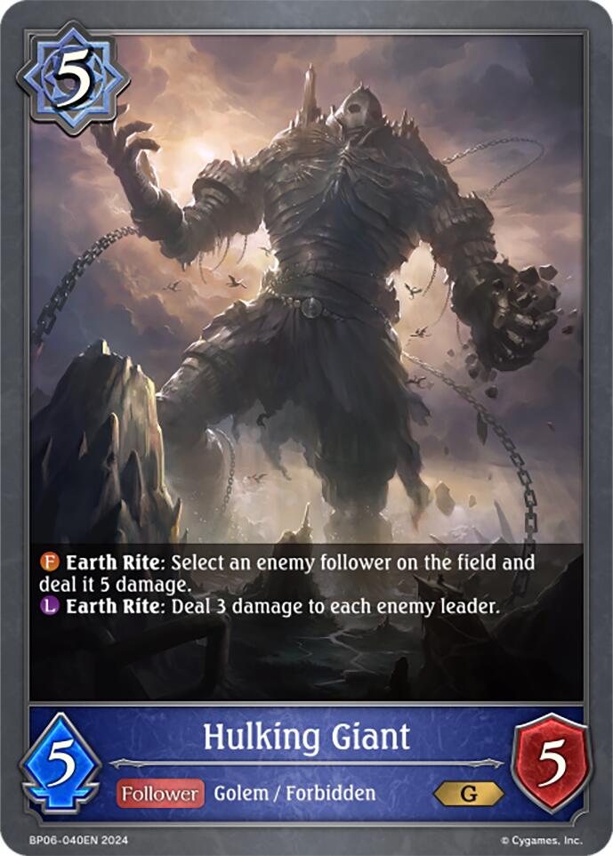 Hulking Giant (BP06-040EN) [Paragons of the Colosseum] 