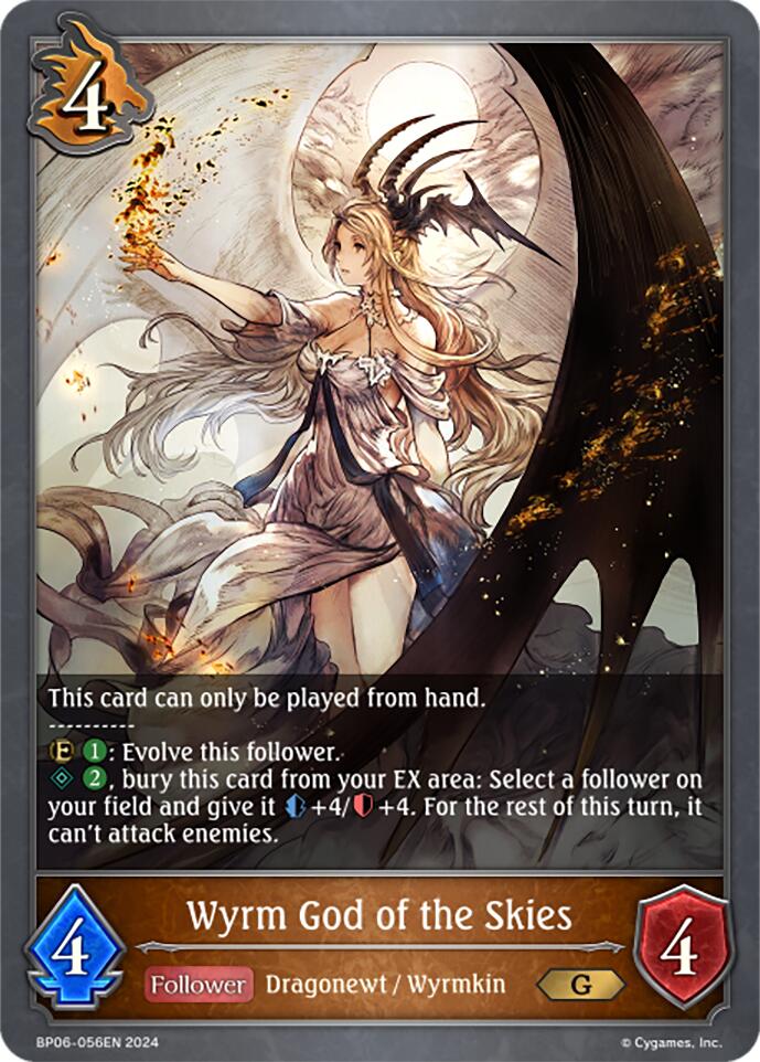 Wyrm God of the Skies (BP06-056EN) [Paragons of the Colosseum] 