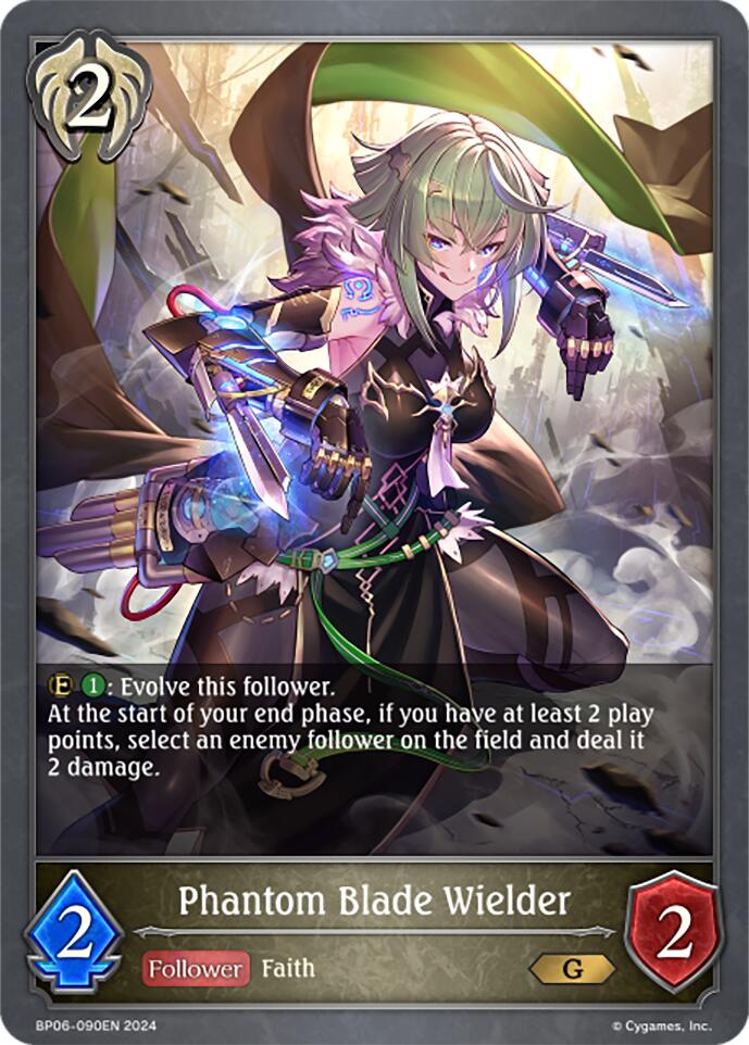 Phantom Blade Wielder (BP06-090EN) [Paragons of the Colosseum] 