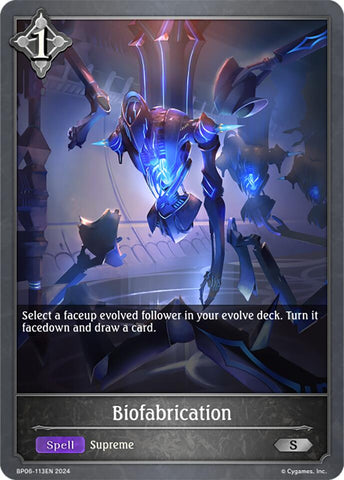 Biofabrication (BP06-113EN) [Paragons of the Colosseum] 