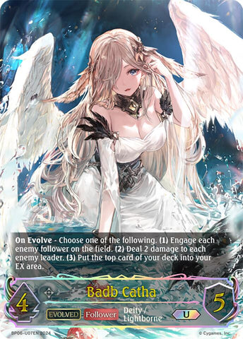 Badb Catha (Evolved) (BP06-U07EN) [Paragons of the Colosseum] 