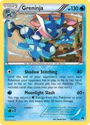 Greninja (40/122) [XY: BREAKpoint] 