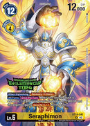 Seraphimon [BT14-041] (2024 Evolution Cup Top 4) [Blast Ace] 