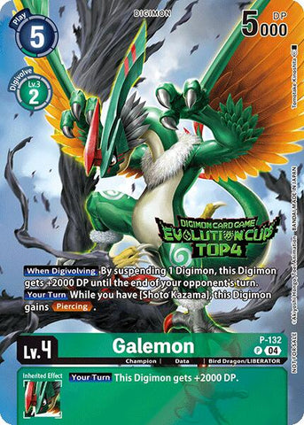 Galemon [P-132] (2024 Evolution Cup Top 4) [Promotional Cards] 