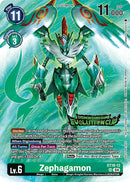 Zephagamon [ST18-12] (2024 Evolution Cup) [Starter Deck: Guardian Vortex] 