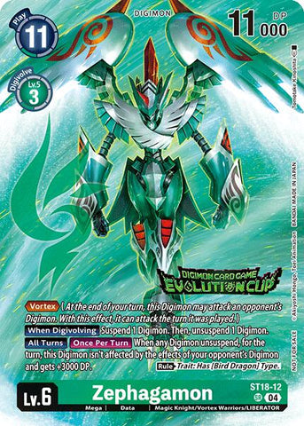 Zephagamon [ST18-12] (2024 Evolution Cup) [Starter Deck: Guardian Vortex] 