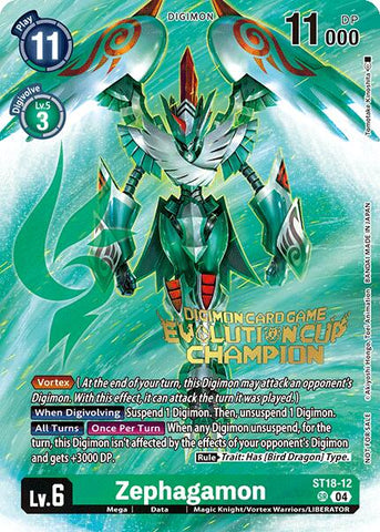 Zephagamon [ST18-12] (2024 Evolution Cup Champion) [Starter Deck: Guardian Vortex] 