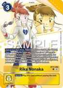 Rika Nonaka [BT17-085] (Premium Heroines Set) [Secret Crisis] 