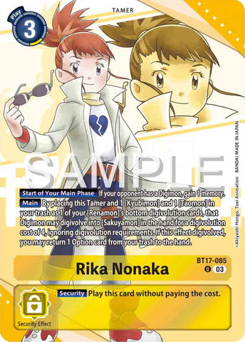 Rika Nonaka [BT17-085] (Premium Heroines Set) [Secret Crisis] 