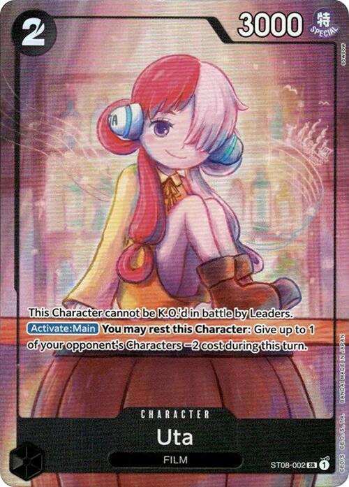Uta (ST08-002) (Premium Card Collection -Uta-) [One Piece Promotion Cards] 
