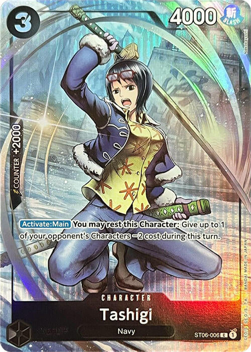 Tashigi (Premium Card Collection -BANDAI CARD GAMES Fest. 23-24 Edition-) [One Piece Promotion Cards] 