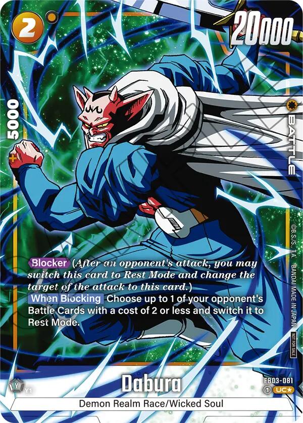 Dabura (FB03-081) (Tournament Pack -Winner- 03) [Fusion World Tournament Cards]