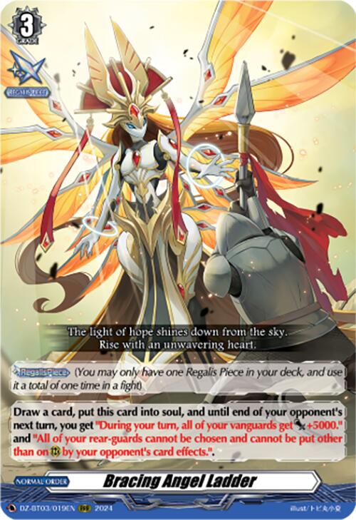 Bracing Angel Ladder (DZ-BT03/019EN) [Dimensional Transcendence]