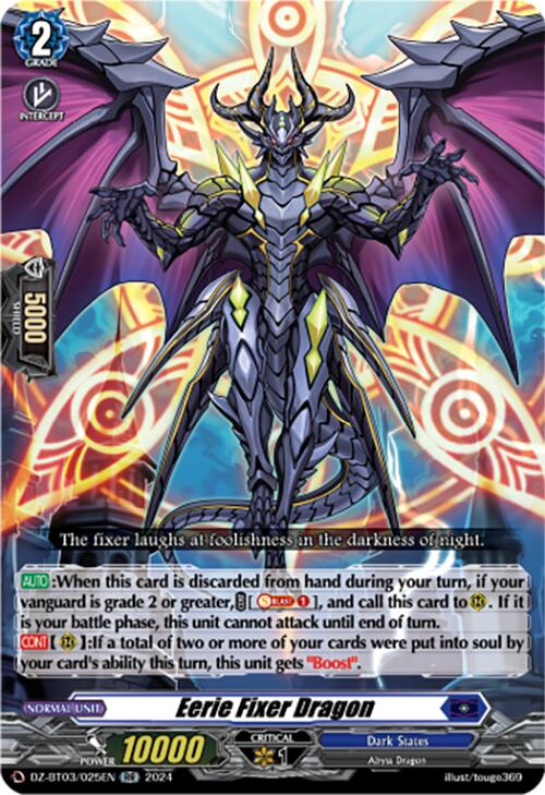 Eerie Fixer Dragon (DZ-BT03/025EN) [Dimensional Transcendence]