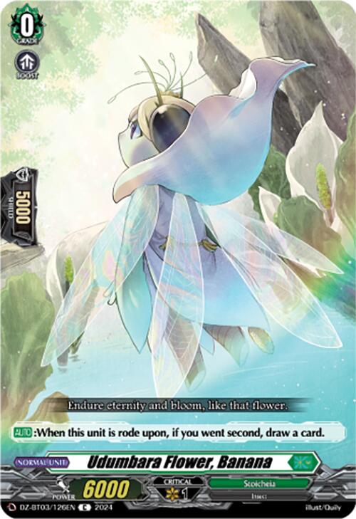 Udumbara Flower, Banana (DZ-BT03/126EN) [Dimensional Transcendence]