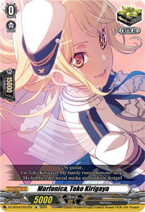 Morfonica, Toko Kirigaya (DZ-BT03/EX27EN) [Dimensional Transcendence] 
