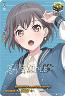 MyGO!!!!! Tomori Takamatsu (Foil) (DZ-BT03/EX36EN-S) [Dimensional Transcendence] 