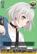 MyGO!!!!! Rana Kaname (DZ-BT03/EX38EN) [Dimensional Transcendence] 