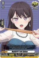 MyGO!!!!! Taki Shiina (DZ-BT03/EX40EN) [Dimensional Transcendence] 