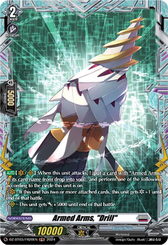 Armed Arms, "Drill" (DZ-BT03/FR20EN) [Dimensional Transcendence] 