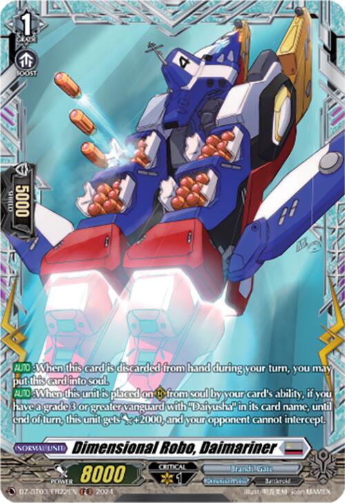 Dimensional Robo, Daimariner (DZ-BT03/FR22EN) [Dimensional Transcendence]