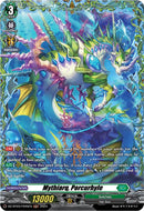 Mythiarq, Porcurhyle (DZ-BT03/FR45EN) [Dimensional Transcendence] 