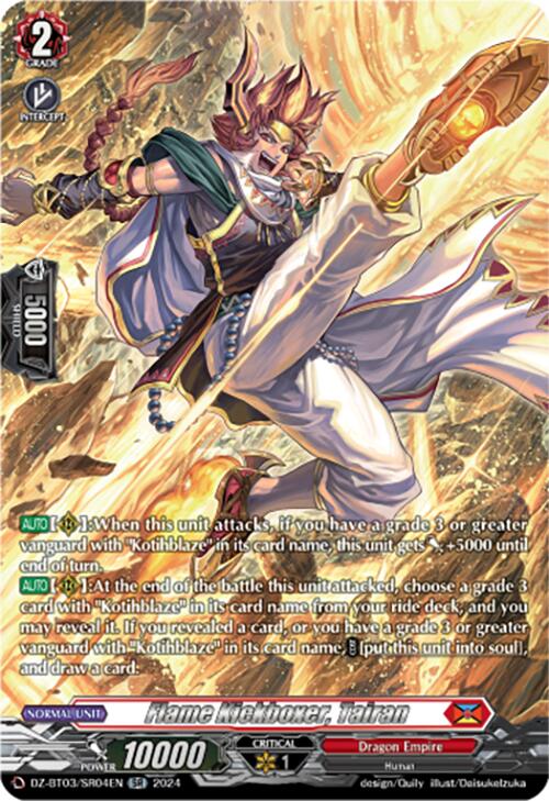 Flame Kickboxer, Tairan (DZ-BT03/SR04EN) [Dimensional Transcendence]