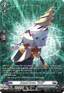 Armed Arms, "Drill" (DZ-BT03/SR22EN) [Dimensional Transcendence] 