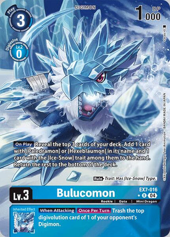 Bulucomon [EX7-016] (Alternate Art) [Digimon LIBERATOR] 