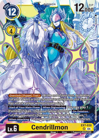 Cinderellamon [EX7-030] [Digimon LIBERATOR] 