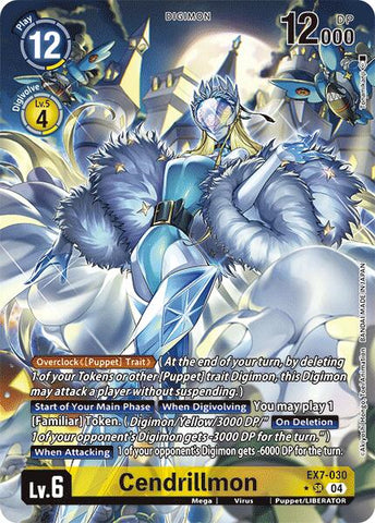 Cinderella [EX7-030] (Alternate Art) [Digimon LIBERATOR] 