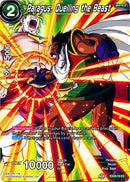 Paragus, Quelling the Beast (EX06-18) [Special Anniversary Set] 