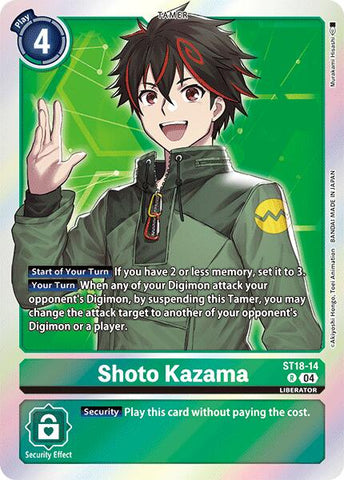 Shoto Kazama [ST18-14] [Starter Deck: Guardian Vortex] 