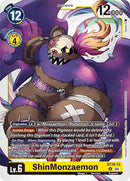ShinMonzaemon [ST19-13] [Starter Deck: Fable Waltz] 