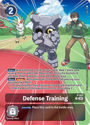 Defense Training [P-107] (Starter Deck 18 Exclusive) [Promotional Cards] 