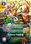 Defense Training [P-107] (Starter Deck 19 Exclusive) [Starter Deck: Fable Waltz Promos] 